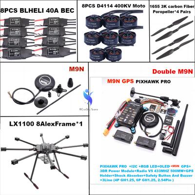 博立方LX1100碳纤维1100mm八旋翼架Pixhawk PRO 双M9N 433 500MW