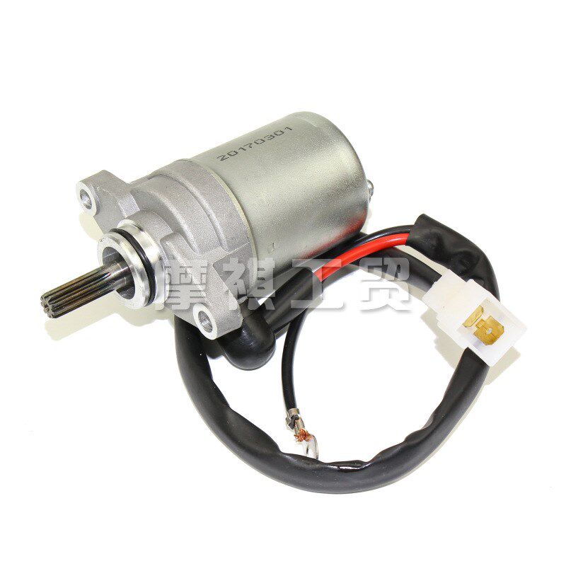 摩托车启动电机马达 适用巧格ZY100T启动电机马达 鬼火 丽鹰100