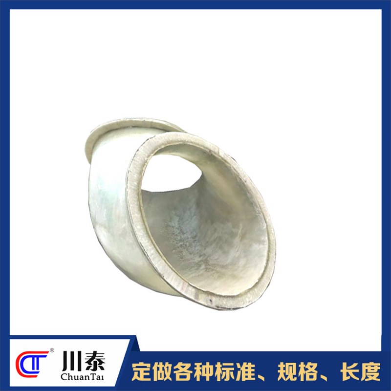 电力穿线弯头玻璃钢 Pe PVC材质大弧度大倍径过轨管管件生产