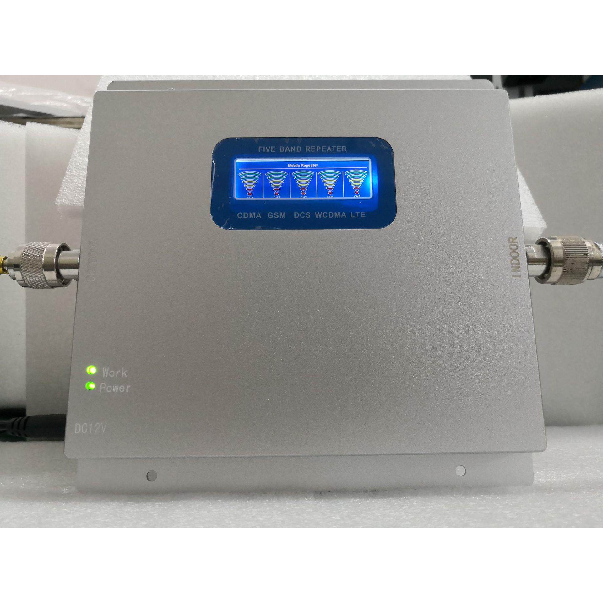 大功率全网通五频手机信号放大器5G增强接收器2G3G4G5G中继器套装