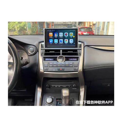 跨境 适用于雷克萨斯NX200 NX300安卓导航专用平板智能导航一体机
