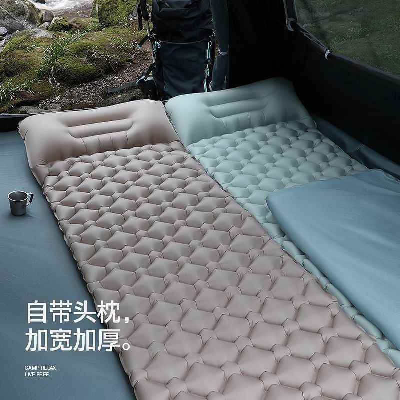 自动充气床垫户外便携露营睡垫帐篷车载野营防潮单人睡垫其他,住宅家具,可折叠床,淘宝优惠券,粉丝福利购,淘宝优惠卷