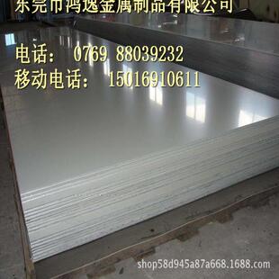 不锈钢棒 热SCH16不锈钢板 供应SCH16不锈钢 耐