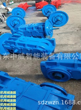 矿用JS75刮板机用减速机 配圆柱齿轮更耐用 JS75系列输送机减速机