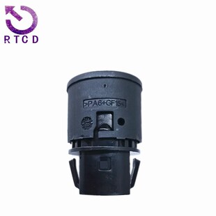 一键启动开关251503211R适用卡缤塔利斯曼科雷傲风景Duster梅甘娜