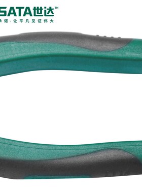 世达专业日式斜嘴钳工业级剪铜铁丝线钳5-7寸手动钳子70221A