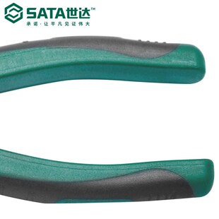 世达专业日式斜嘴钳工业级剪铜铁丝线钳5-7寸手动钳子70221A