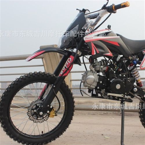 越野摩托车场地越野车小高赛越野摩托车卧机125CC山地越野摩托车