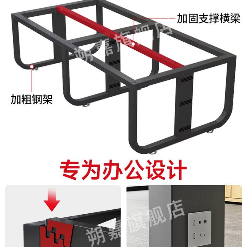 职员办公桌简约现代组合员工位四六人工位屏风卡座办公室桌椅组合,居家布艺,办公桌垫,淘宝优惠券,粉丝福利购,淘宝优惠卷