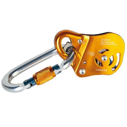 Q&C可移动自锁抓绳器止坠器高空作业游动止坠器防坠落器自锁器