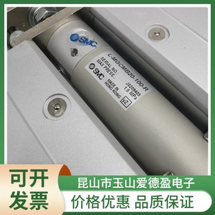 R带导杆气缸紧凑型价格优惠 现货供应日本SMC气缸L MGCMB40