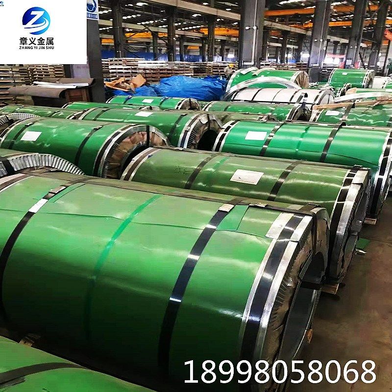 301 304不锈钢带 316L不锈钢卷薄片钢皮簿钢板0.01 0.03 0.05 0.1,金属材料及制品,钢板,淘宝优惠券,粉丝福利购,淘宝优惠卷