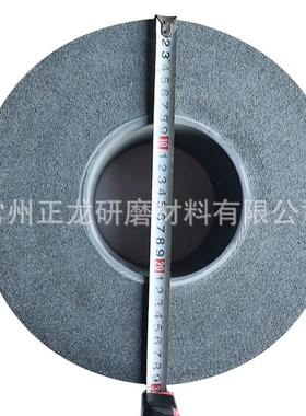 LD8*1*3英寸卷紧轮研磨轮 305*100*127mm抛光卷紧轮不锈钢抛光