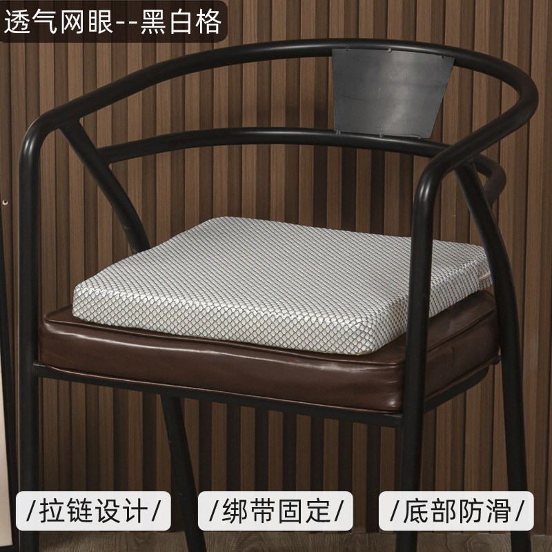 4D空气纤维透气坐垫屁垫办公室久坐学生四季椅垫子汽车座垫可水洗