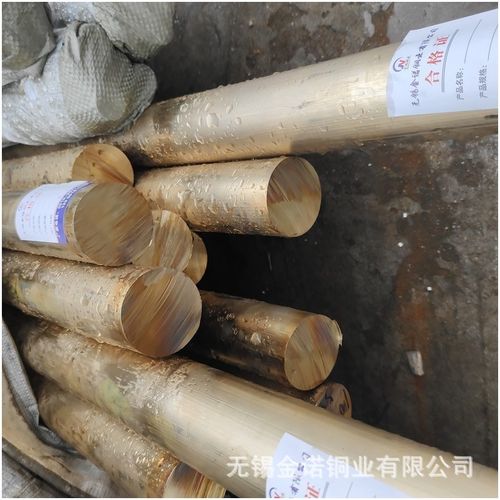 现货铜棒ZQAl9-4/C60800铝青铜棒50mm 交期快规格可定