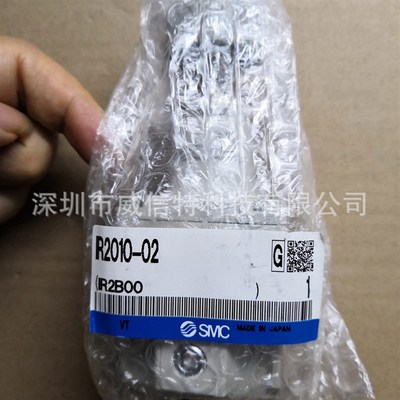 全新原装SMC精密调压阀 IR2010-02IR2000-02IR2020-02