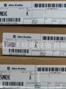 1756-M02AE  AB罗克韦尔 PLC模块  1756M02AE