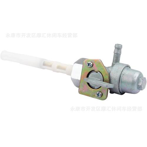 TRX300EX/TRX250/CB750/CMX250C/TRX300FW 18mm*1mm油箱燃油开关