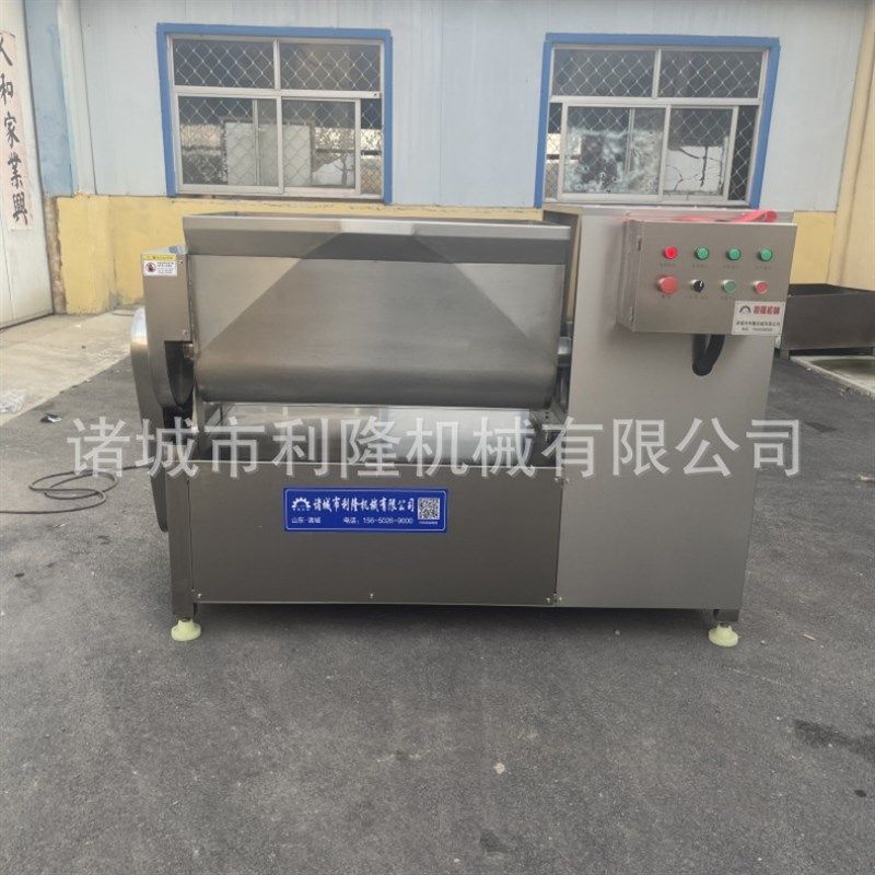 商用大型可倾拌陷机 火腿肠馅料搅拌设备 包子饺子馄饨馅料拌陷机,清洗/食品/商业设备,肉制品加工设备,淘宝优惠券,粉丝福利购,淘宝优惠卷