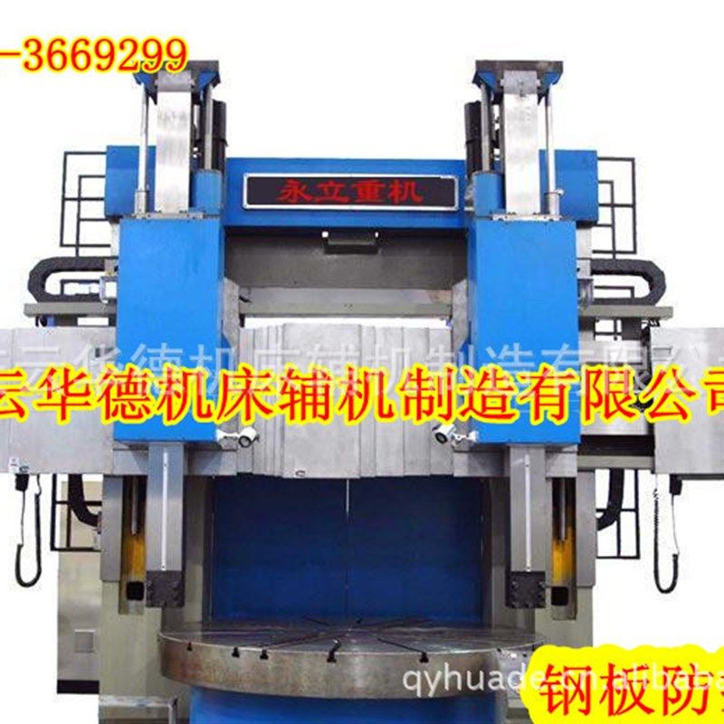 厂家直供数控普通机床横向纵向钢板防护罩【专业品质】,标准件/零部件/工业耗材,防护罩/风琴罩,淘宝优惠券,粉丝福利购,淘宝优惠卷