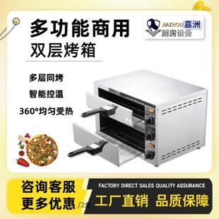 工厂直销电烤箱小型出口品质商用烤箱家用跨境迷你披萨炉摆摊