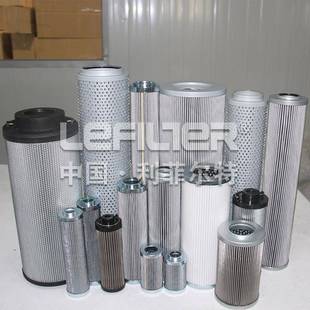 油滤芯玻纤金属网滤纸用于工程机械电厂煤炭行业润滑油液压油
