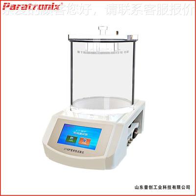 PLT-02P压密封仪LT-02测普创机电气体泄漏检仪 食品包负装袋密封