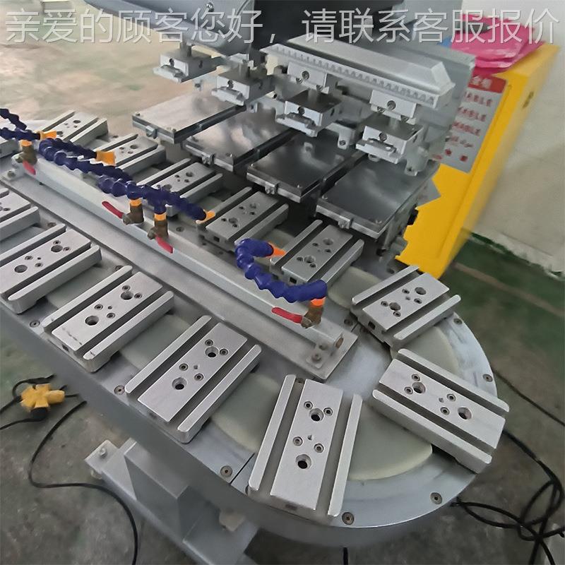 四转盘式移印 十六油工位盅色塑料机玩具压印机 多工JY-125位四色