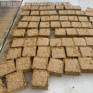 福通全调自动WNX半夏机曲压状块压力可 形大小可定中药神曲分块设