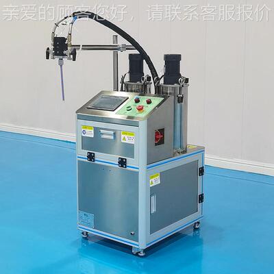 a灌b胶模具打胶机环氧树脂电真空封机注胶混胶机小硅HT-85201型自