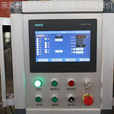 200T一次YQ32性P现P泡沫餐盒成柱型四液压机货吨塑料餐具模压油压