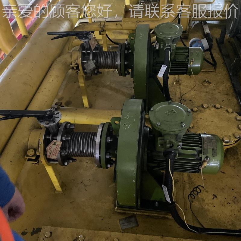 EB-084322O0-01.3.0-02 油厂烟净化排放装置 排油烟风机家