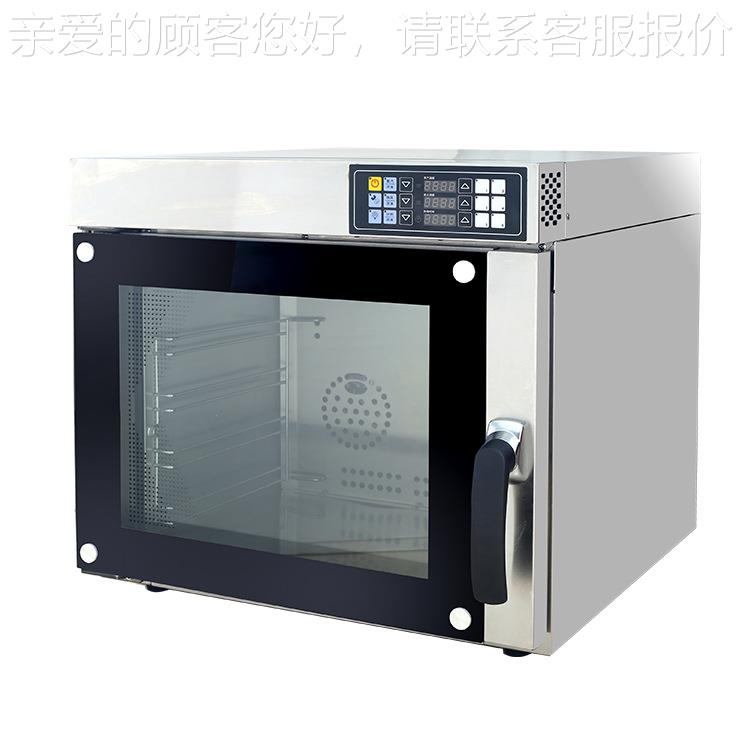 60升102QBU升大容量万能蒸烤烤箱鸡肉蛋挞面包蒸鱼蒸包子烤商用蒸