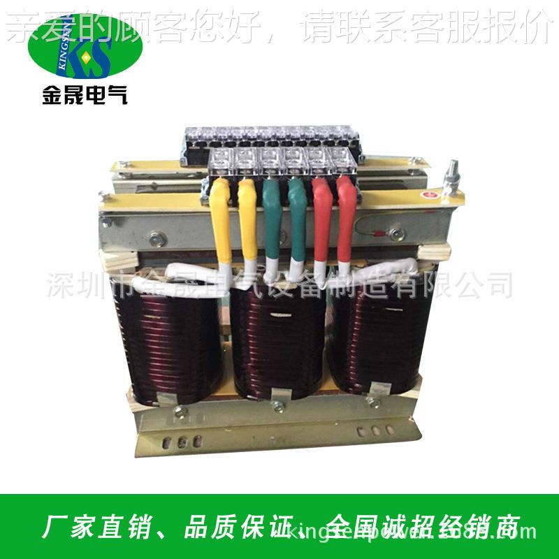 金晟三相隔离变压VSG-10KVA器S-0GKA 380变200 广东1 变压器厂家