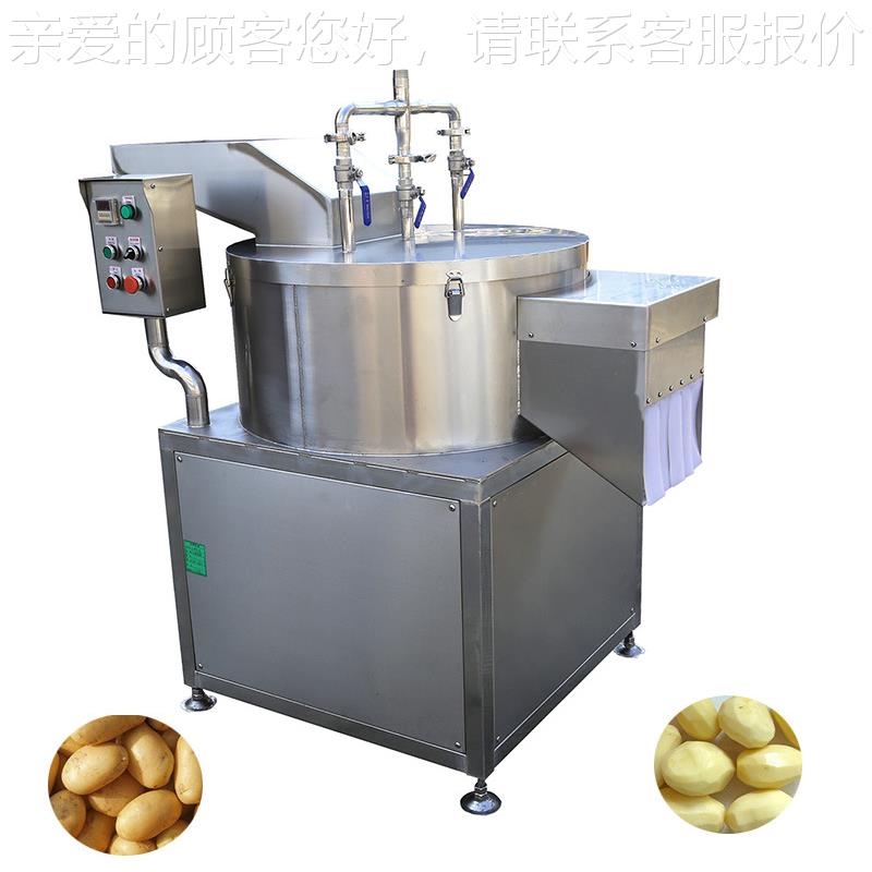 厂家直销动商用土豆削VDE皮自不锈钢土豆机去皮机全净菜加工食品