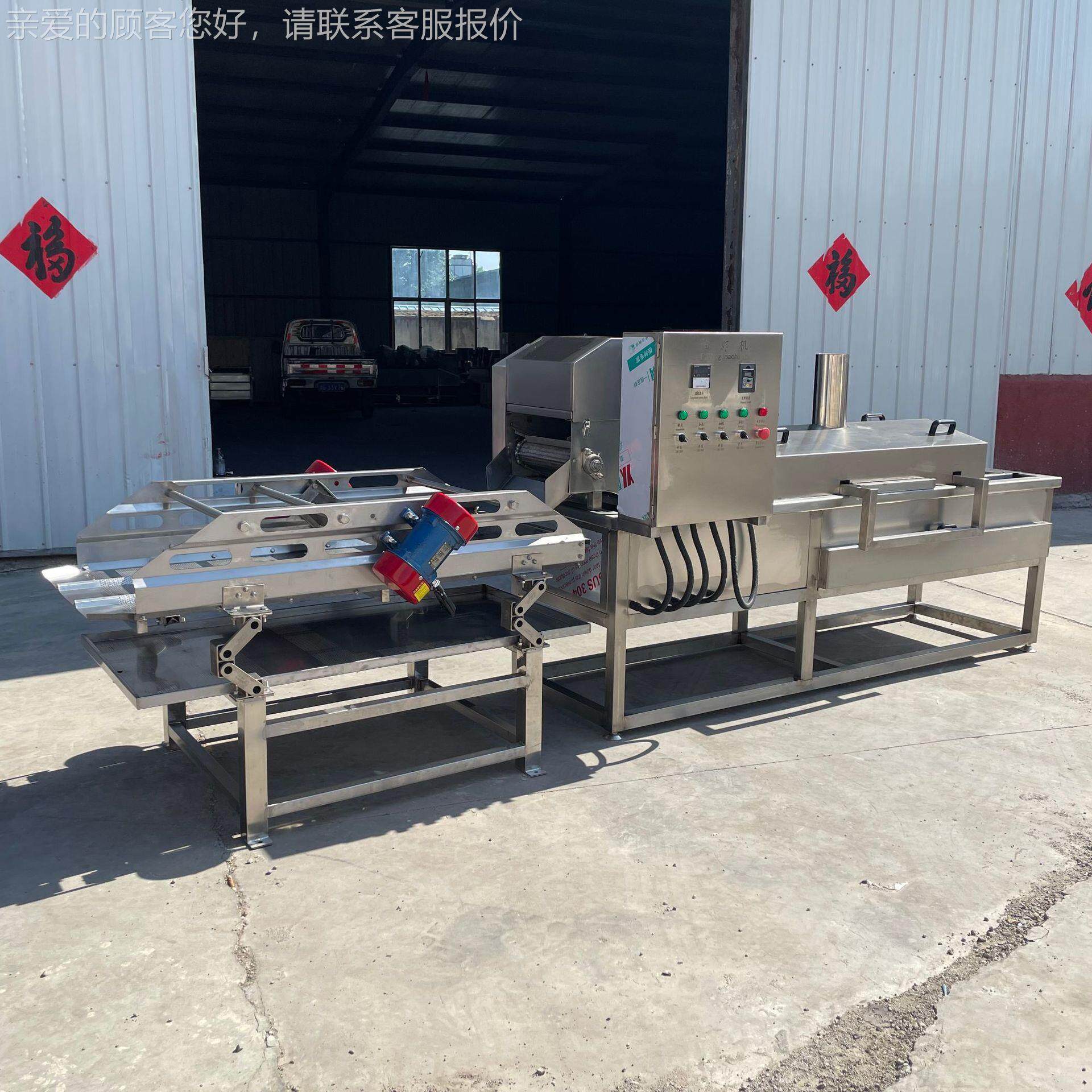 条薯片全自动油炸流水线 速冻味薯条套设薯备 调成薯片成套KFA流