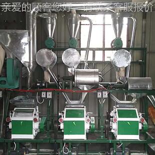 漯河机械 224新0NRX款分 皮芯离三头磨面机 三机一机次净面粉机
