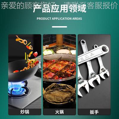 厨具炊具炒手HD-M005柄抗拉锅测强试仪厨具手柄疲劳试验机拉度测