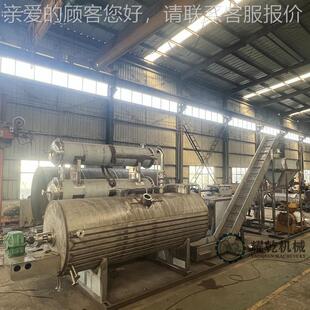 深鱼油熬炼设备 猪胆粉熬油制药设备 304锈钢动BNH物海油熔炼不机