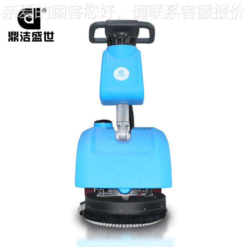 工业CM350M推洗机工厂超市商场小手厅型洗地车地展拖地扫地电瓶式