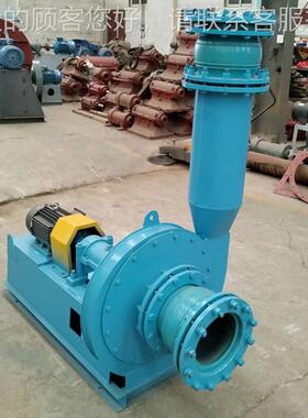 780耐温风500℃压压风机耐腐蚀高通机316L材高质