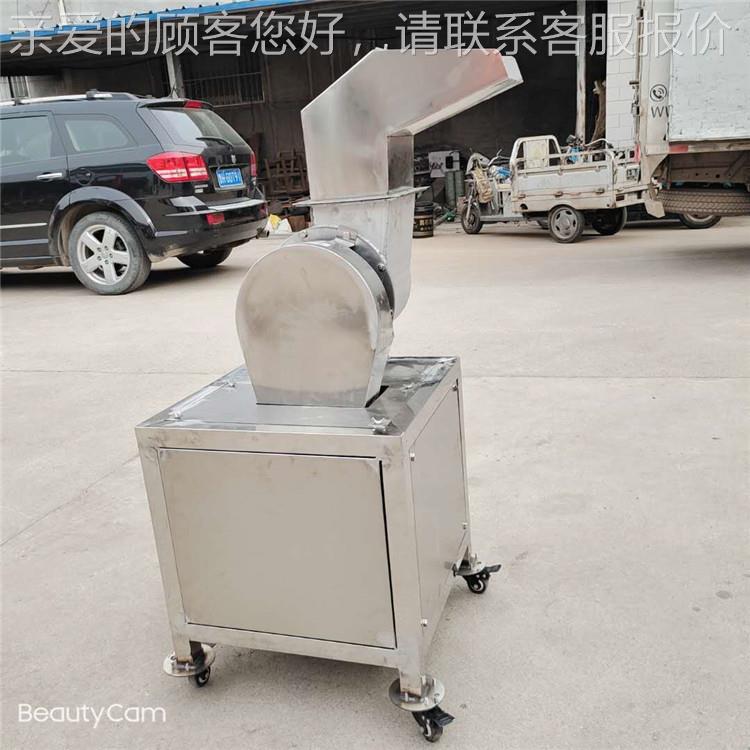 商用ZSO不锈钢粉浆碎碎机 中药粉打设备 食叶草生姜蒲公英粉草碎