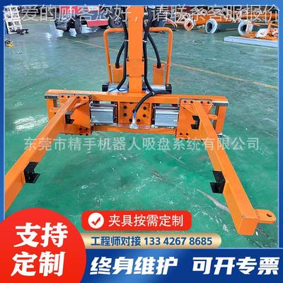 起重搬气运动挂硬臂助力机械臂平衡悬式吊助力机械ZGC手搬运机械