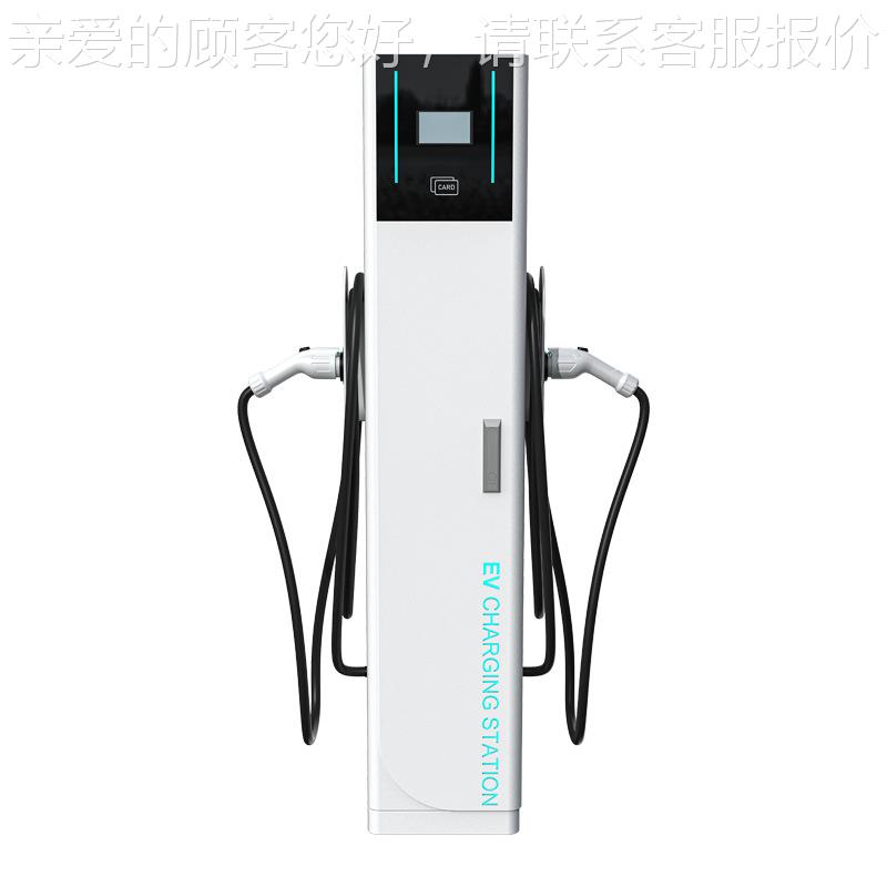 汽车充电桩交流充电14kW车流双枪充电桩交桩汽新56能源