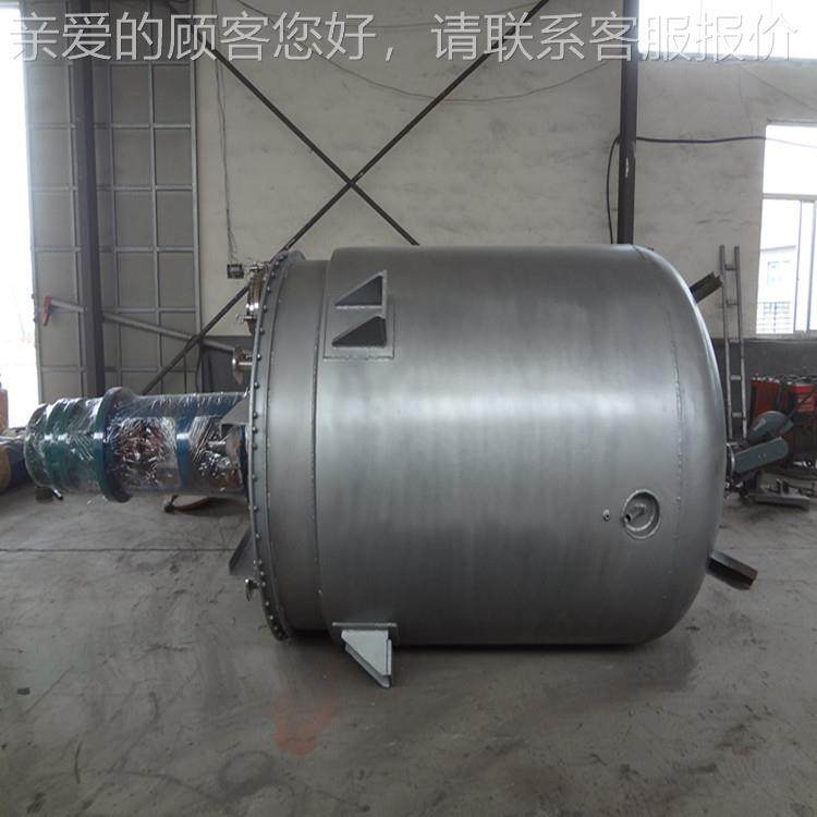 供应水性油性涂拌料聚酯氨生产速设1000备胶黏剂反应釜高分散低速,工业油品/胶粘/化学/实验室用品,反应设备,淘宝优惠券,粉丝福利购,淘宝优惠卷