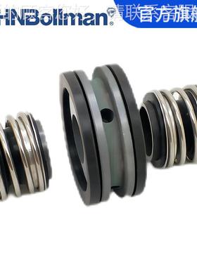 Flyg封t 316散装水泵机械密封FS-D15密 ITT 赛莱默FS-D15水泵机2