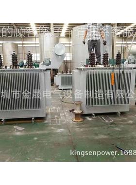 金晟S1-M-500KVS11-M-25A 101KV/02.4K 0KV/0.4 大功2率油浸式电