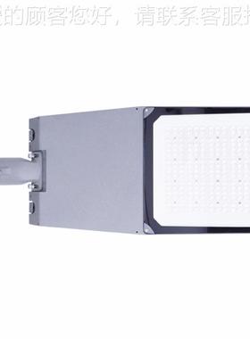 ZOLA来 压铸工厂 全压铸尾NGUI巴可调角度 欧洲标0无散热经20wled