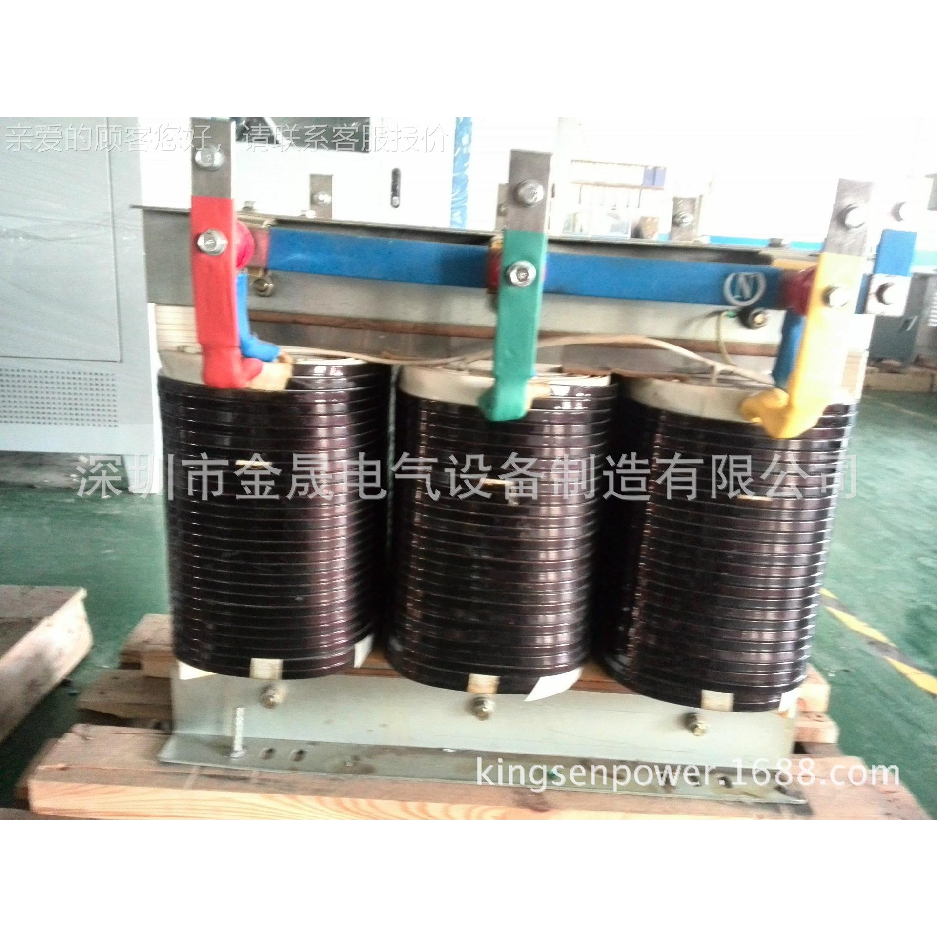 金晟三相变压器SSG-300KVG-200KVA 80变20V 200KW干式隔2离V变3压