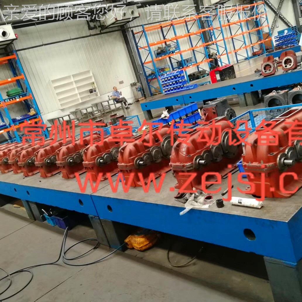 速工厂供应 ZSC减机 AZSC50 AZSC4300 AZSC600 AZSC750A货期快